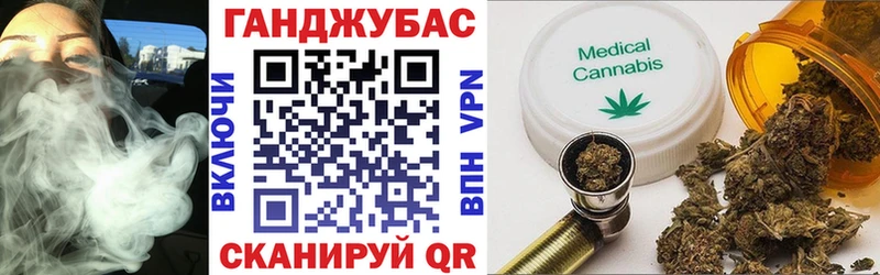 Сколько стоит Мурманск Бошки Шишки  КОКАИН  A PVP  Гашиш 