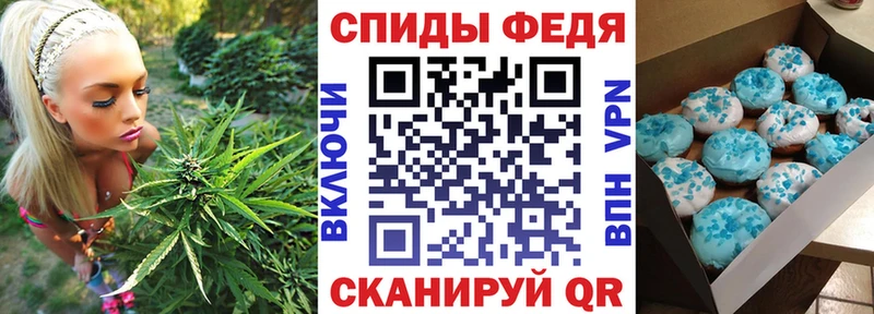 АМФЕТАМИН Розовый  kraken онион  Мурманск  как найти наркотики 