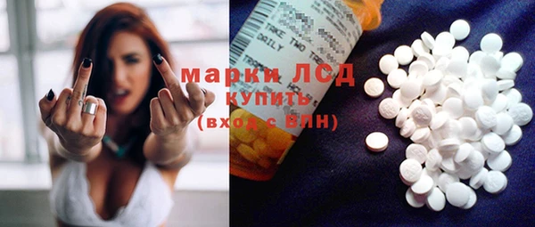 мдпв Остров