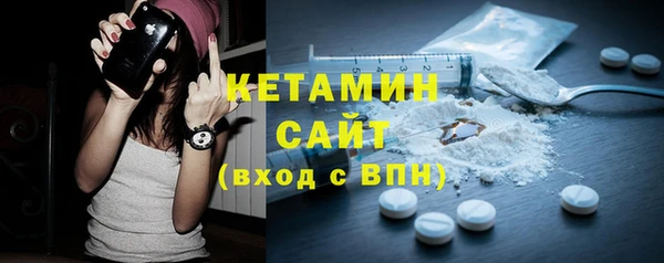 соль курить ск Балабаново