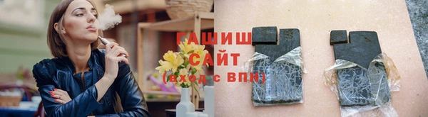 метамфетамин Баксан