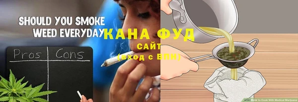 метамфетамин Баксан