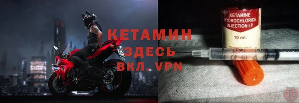 ПСИЛОЦИБИНОВЫЕ ГРИБЫ Осташков
