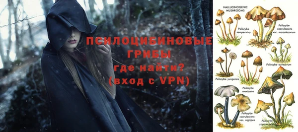 метамфетамин Баксан