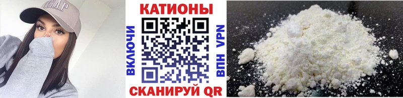 Меф 4 MMC hydra как зайти Мурманск