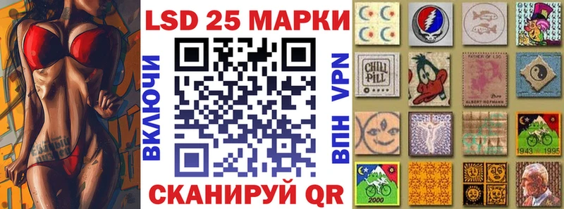 кракен как войти  даркнет сайт  Мурманск  Марки NBOMe 1,5мг 