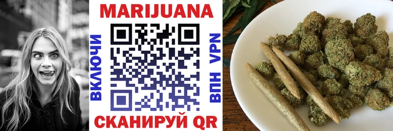 Марихуана Amnesia  ссылка на мегу рабочий сайт  Мурманск 